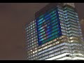 WonderWindow ATL by PlayMotion
