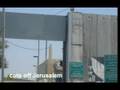 ISRAEL'S APARTHEID WALL