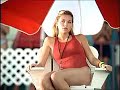 pop tarts pool commecial