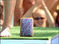 pop tarts pool commecial