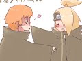 [In Too Deep] Sasori x Deidara