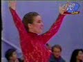 Katarina Witt 1994 Olympics long program