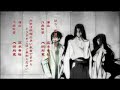 Zoku Sayonara Zetsubou Sensei [Ed 1]