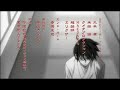 Zoku Sayonara Zetsubou Sensei [Ed 1]