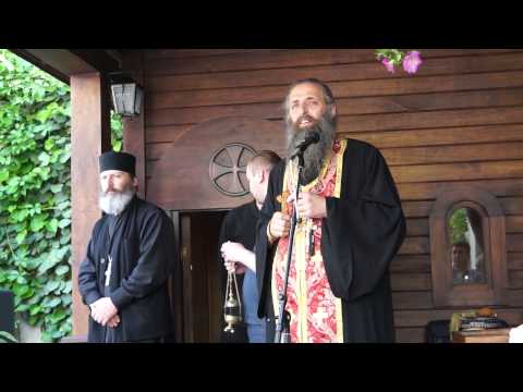 შპს პური - ltd puri - სამლოცველოს კურთხევა
