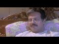 Marathi Movie Vishwas Part 2