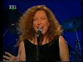 Elly Paspala - Temptation - Tom Waits Cover