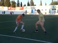 gool