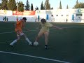 gool