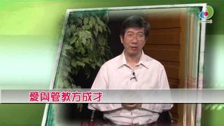 (十)勿說廢話