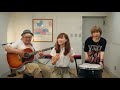 君の名は希望/乃木坂46(Cover) 希望
