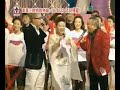 東華Yumiko 甩褲 (2分鐘版本)