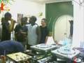 Tugacation Show - AxeFm.co.uk - 03/07/2006