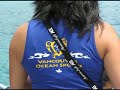 Queen Liliuokalani Outrigger Canoe Race - 18 Mile
