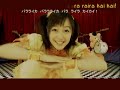 Kusumi Koharu - Balalaika (subbed)