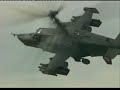 KA-MILMI(RUSSIAN MILITARY HELICOPTERS) KA-MILMI(RUSSIAN MILITARY HELICOPTERS)