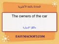 ��� ������