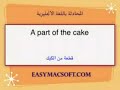 ��� ������