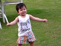 Ruthia plays on the grass Ruthia plays on the grass
