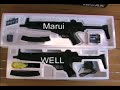 Airsoft comparatif MP5 boys Tokyo Marui Vs WELL D95