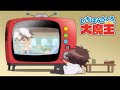this the first time that sai akuto use his demon lord's powers