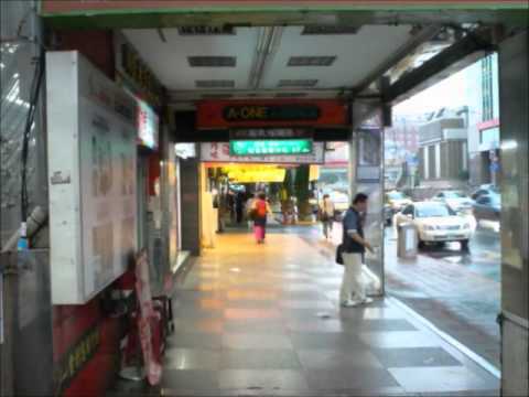 Video von NiHao@Taipei
