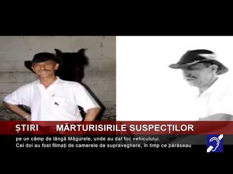Mărturisile suspecților
