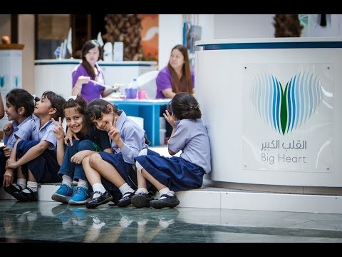 جانب من فعاليات حملة