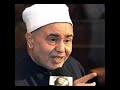 Masrawy Videohat رأي شيخ الأزهر في مسألة النقاب قبل السلطة والمنصب أيام زمان!