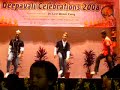 Manthira Vaasal ( McNair BoyZ ) Manthira Vaasal ( McNair BoyZ )