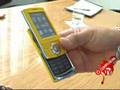 Skyzen ofrece el celular Hummer