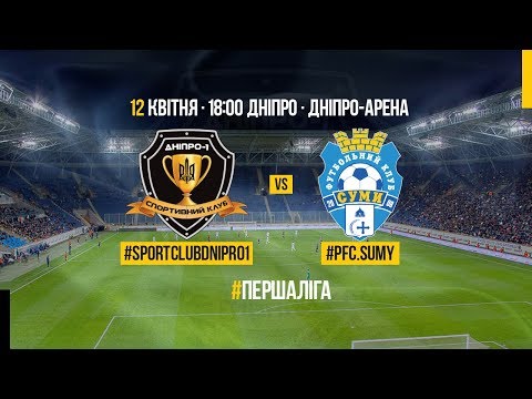 Прев'ю відео