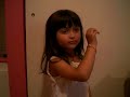 My Sister Singing 