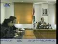 سجال  الحريري و  باسيل