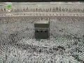 بكاء عجيب في مكة