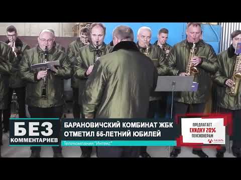 Без комментариев. 13.02.23.