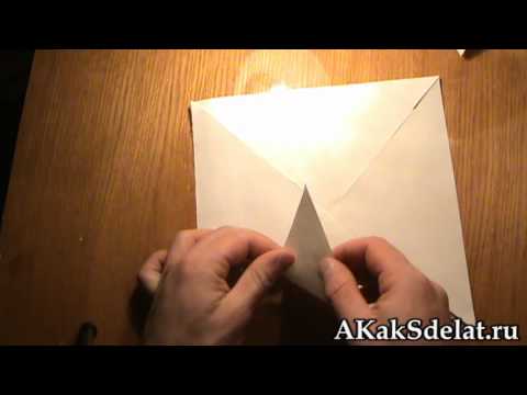 Смотреть онлайн бесплатно как сделать из бумаги Смотреть онлайн бесплатно как сделать из бумаги