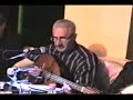 Amar Ezzahi - Hlal Ezine Fatma