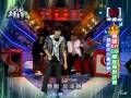 野獸- 原來[男孩KTV HIGH爆包廂對抗賽] 1