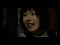Gosa (Exam: Bloody Mid-terms) teaser trailer