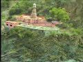 DEVPRAYAG DEVPRAYAG