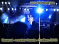 Emanuel - O  senhor guarda