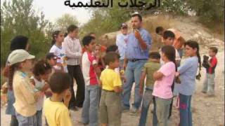 Nisf Jubeil Youth center