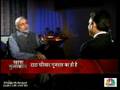 Khas Mulaqaat with Narendra Modi - Part 1