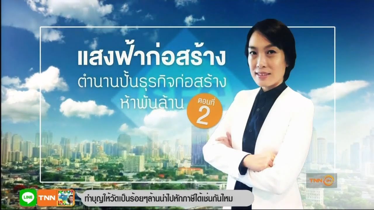 SFC HR - FOREIGN WORKER EMPLOYMENT AGENCY SFC HUMAN RESOURCES EXPERT CO., LTD.