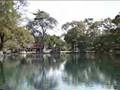 Chiapas