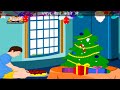 Bablu - Nursery Rhyme Karaoke