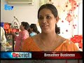English News - 23rd December 2011