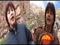 Los Wawas - Olvidarme de ti Los Wawas - Olvidarme de ti