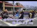 Shan Song #3